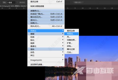 Photoshop滤镜等高线怎么设置？Ps等高线设置方法教程