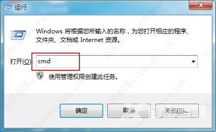 谷歌浏览器安装位置只能在C盘吗？谷歌浏览器更改安装路径介绍