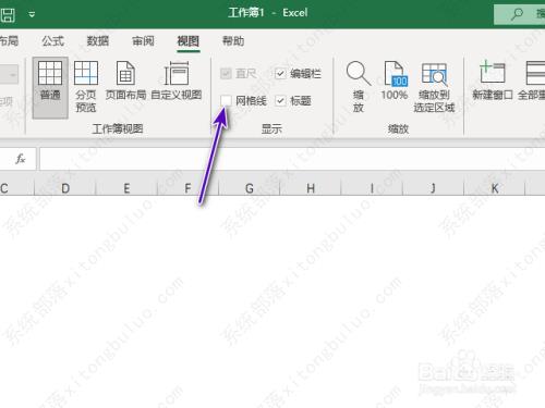 excel网格线没了怎么办？excel不显示网格线怎么设置教程