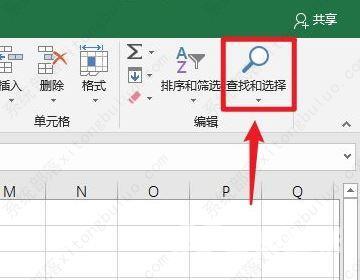 excel筛选后粘贴怎么跳过隐藏行？excel只复制粘贴筛选出来的内容教