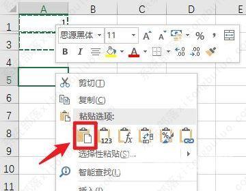 excel筛选后粘贴怎么跳过隐藏行？excel只复制粘贴筛选出来的内容教