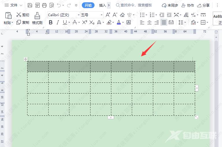 wps表格如何快速填充序列号？WPS序号填充的简单方法教程