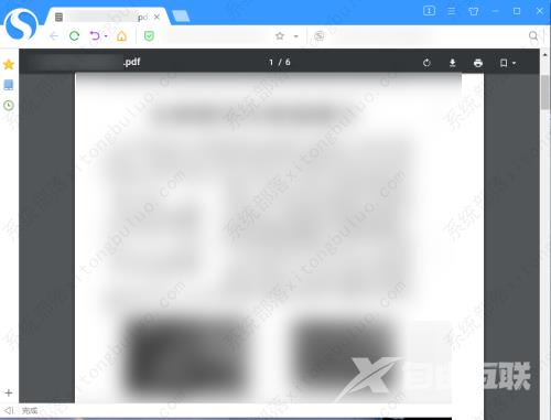 搜狗高速浏览器pdf文件怎么打开？搜狗浏览器pdf文件怎么打开看