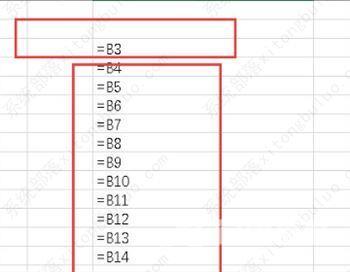 excel锁定公式$怎么打出来？绝对值符号怎么输入excel教程