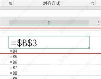 excel锁定公式$怎么打出来？绝对值符号怎么输入excel教程