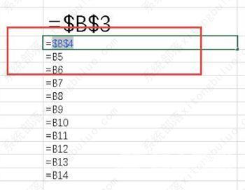 excel锁定公式$怎么打出来？绝对值符号怎么输入excel教程