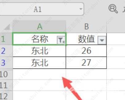 excel表格下拉菜单对应数据怎么设置？