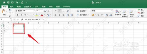 excel怎么批量去除特殊字符格式？excel批量去除特殊字符教程