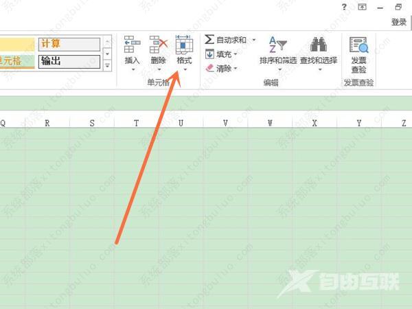 excel单倍行距怎么设置？excel表格怎么设置单倍行距教程