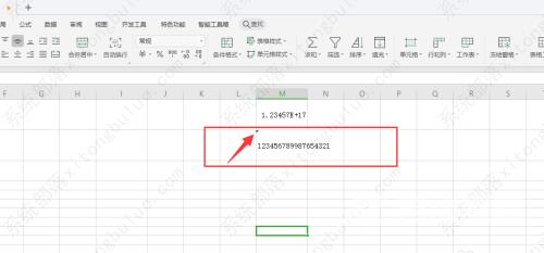 wps表格数字变成e+10怎么办？