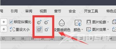 wps怎么把背景色打印出来？wps的背景色怎样打印出来教程