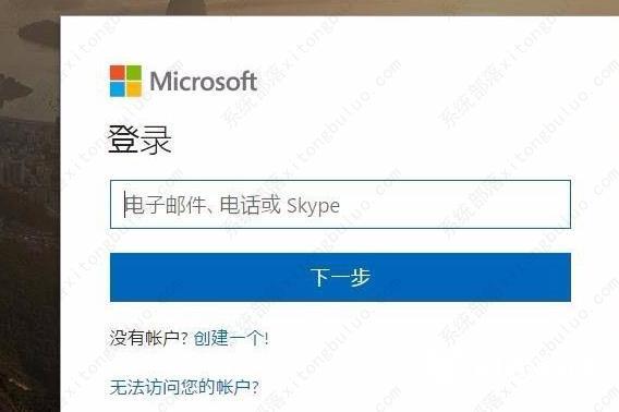 office365误删怎么恢复？office365恢复教程