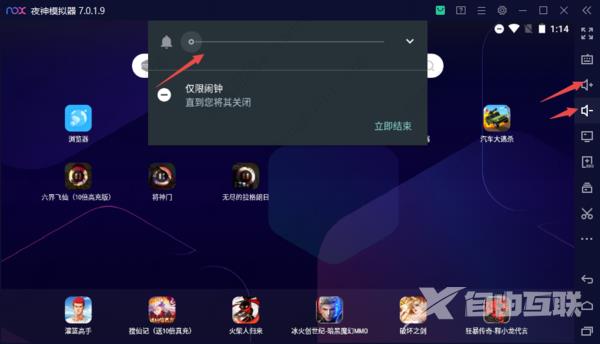 夜神模拟器没声音怎么解决？四种方法完美解决！
