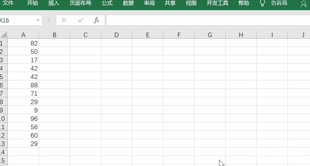 如何将excel中数字转换为文本格式？excel表格数字转换为文本教程