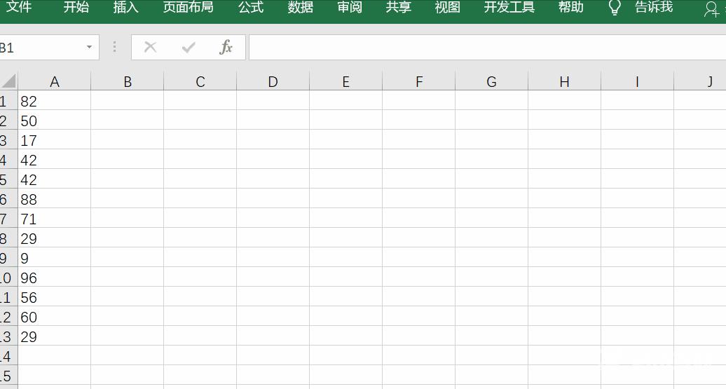 如何将excel中数字转换为文本格式？excel表格数字转换为文本教程