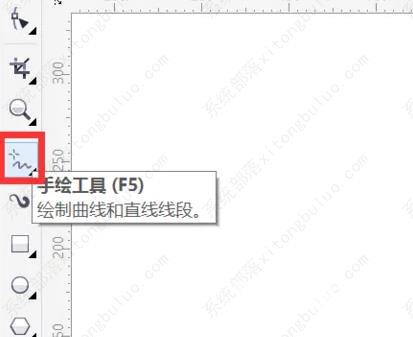 coreldraw怎么抠图？cdr快速抠图技巧教程