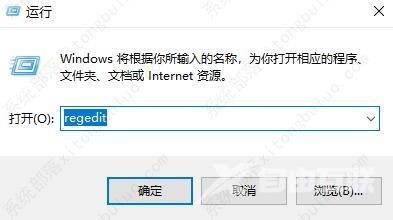 office2010每次打开都要配置进度怎么解决？