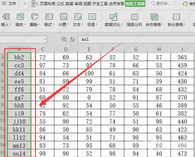 wps如何快速截取表格开头文本内容？