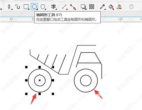 cdr简单的运输车怎么画？coreldraw怎么绘制图形教程