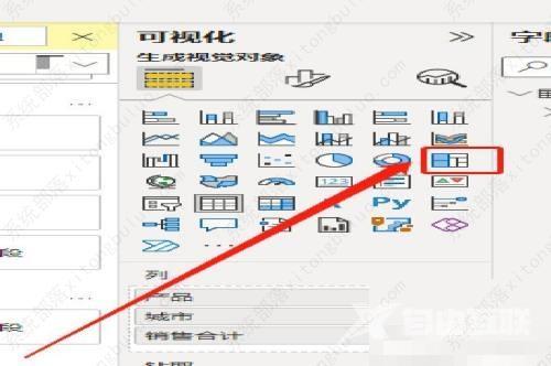 power bi怎么制作产品树状图可视化报表？