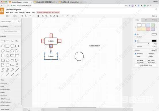 drawio怎么用？drawio新手使用指南