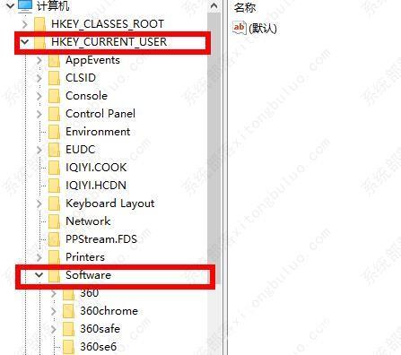 win10 wps网盘怎么删除？win10网盘删除wps方法