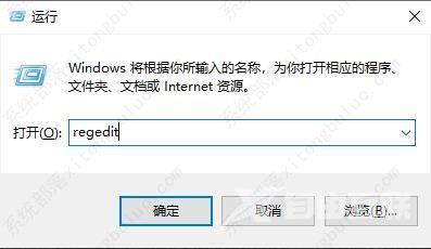 win10 wps网盘怎么删除？win10网盘删除wps方法