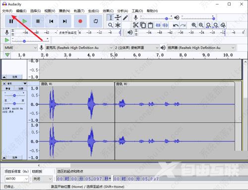 audacity怎么导出mp3音频？audacity使用教程