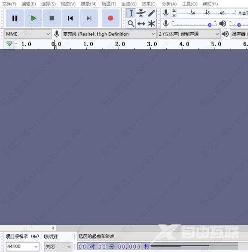 audacity怎么删除一部分音频？audacity使用教程