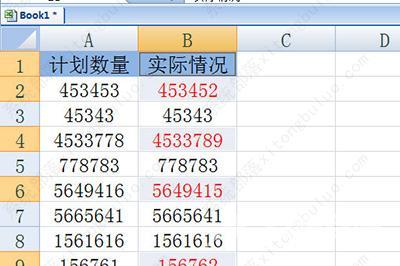 excel中怎么对比两列数据是否一样？excel对比两列数据异同教程