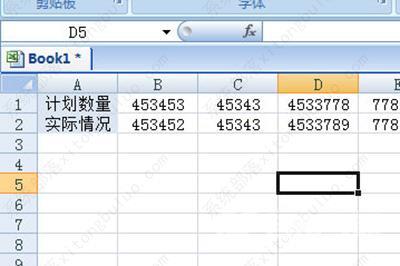 excel中怎么对比两列数据是否一样？excel对比两列数据异同教程