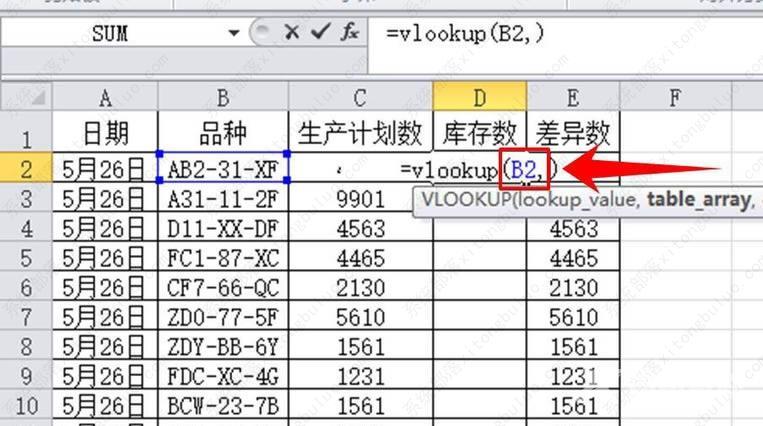 vlookup函数匹配两个表格的使用方法