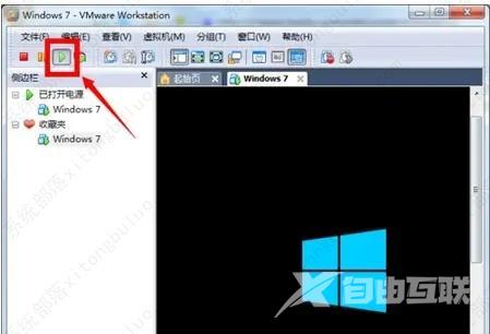 VMWare虚拟机怎么添加无线网卡？