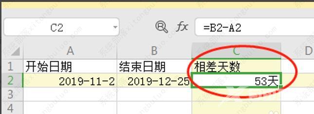 wps excel表格日期减日期等于天数怎么做？