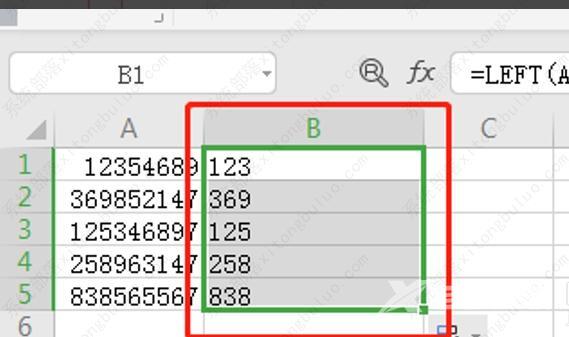 excel函数获得前几位字符怎么设置？wps表格取前几位的函数教程