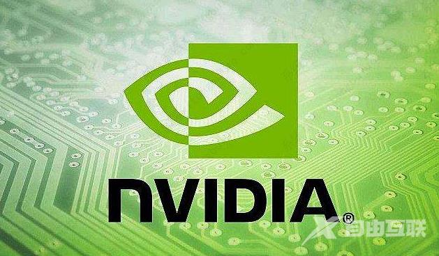 nvidia控制面板设置最高性能的方法介绍