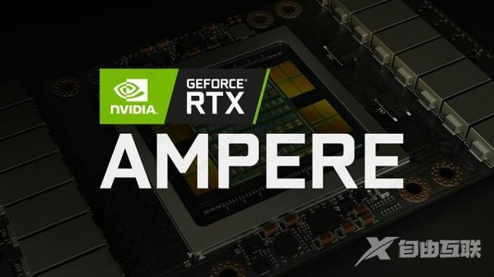 nvidia控制面板侧重性能还是质量？