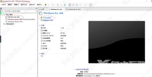 vmware虚拟机内存如何设置？vmware虚拟机调整内存教程