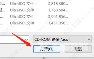 vmware虚拟机如何安装系统？vmware虚拟机系统安装教程