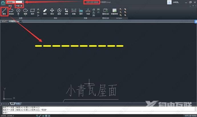 浩辰云图电脑版绘图颜色在哪里设置？浩辰云图电脑版教程