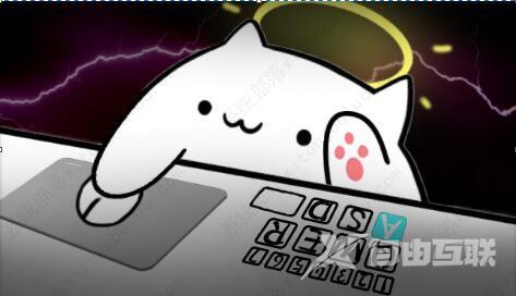 Bongo cat Mver表情怎么用？Bongo cat Mver表情更改教程