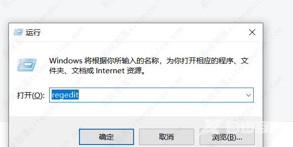 Chrome浏览器崩溃提示错误代码STATUS_INVALID_IMAGE_HASH怎么办？