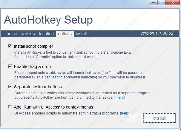 autohotkey怎么安装？autohotkey安装使用教程