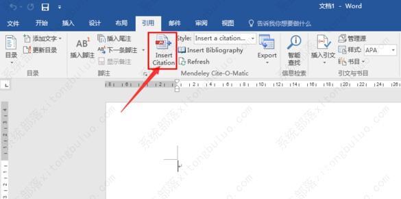 mendeley desktop怎么导出参考文献？mendeley desktop使用方法