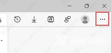 Edge浏览器工具栏怎么显示扩展按钮？