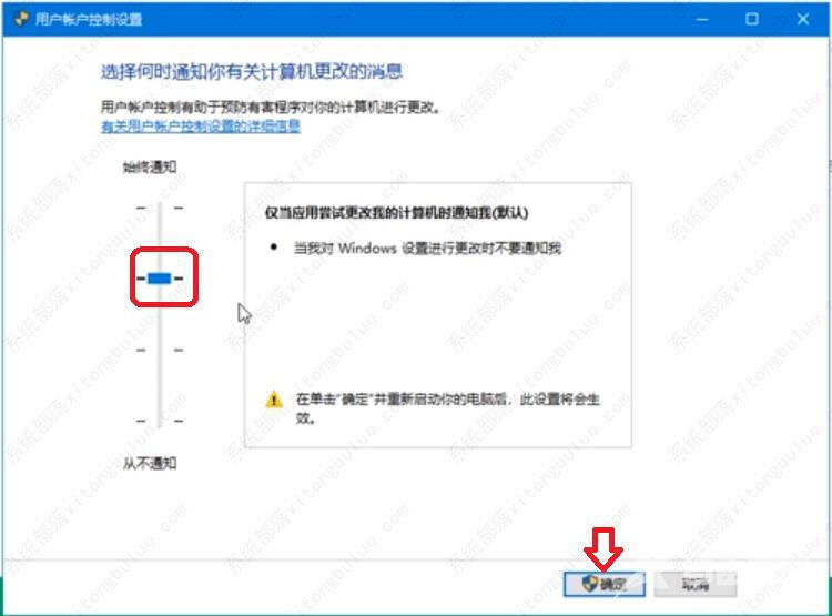 Edge浏览器扩展打不开怎么回事？