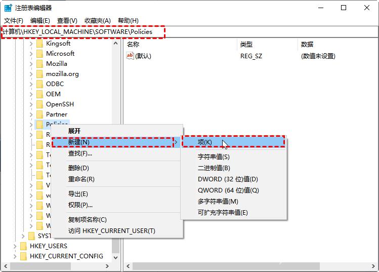 谷歌浏览器远程桌面无法连接的解决办法