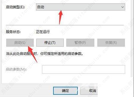 Todesk无法连接服务器怎么办？Todesk使用教程方法