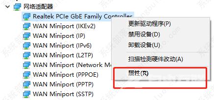 Todesk如何设置远程开机？Todesk设置远程开机教程