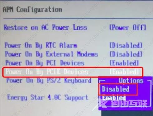 Todesk如何设置远程开机？Todesk设置远程开机教程